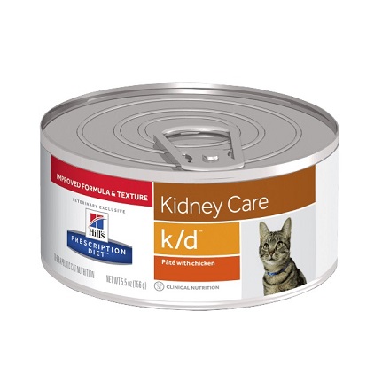 lata_hills_gato_kd lata_hills_gato_kd